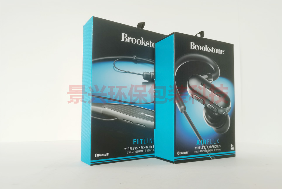 BROOKSTONE-無線藍牙耳機翻蓋盒包裝印刷