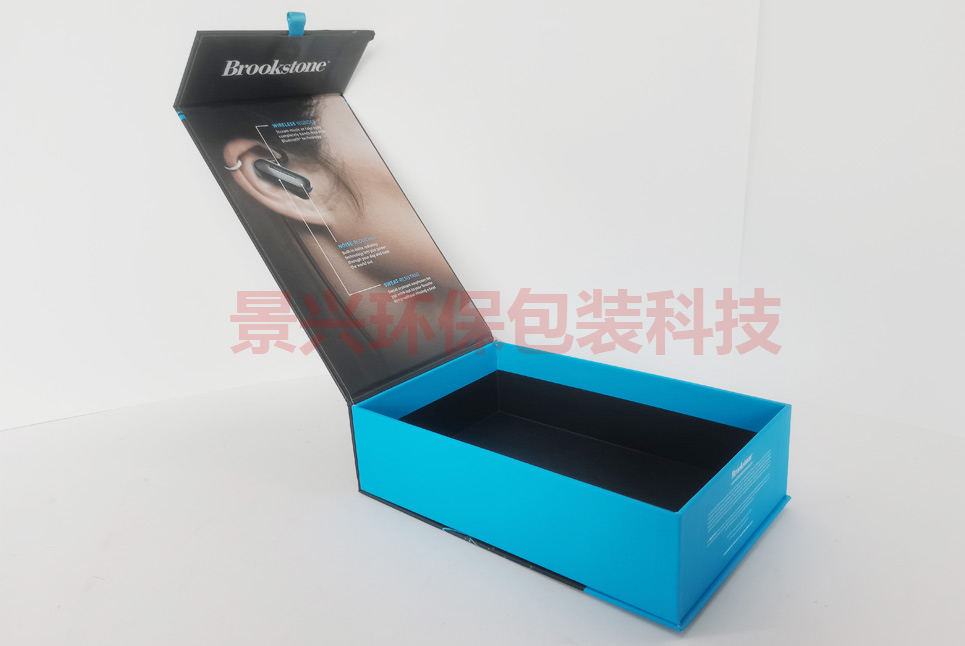 BROOKSTONE-無線藍牙耳機翻蓋盒包裝印刷