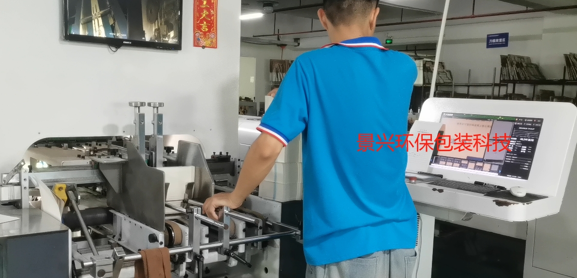 包裝盒藥包品檢機對印刷廠有哪些優勢？