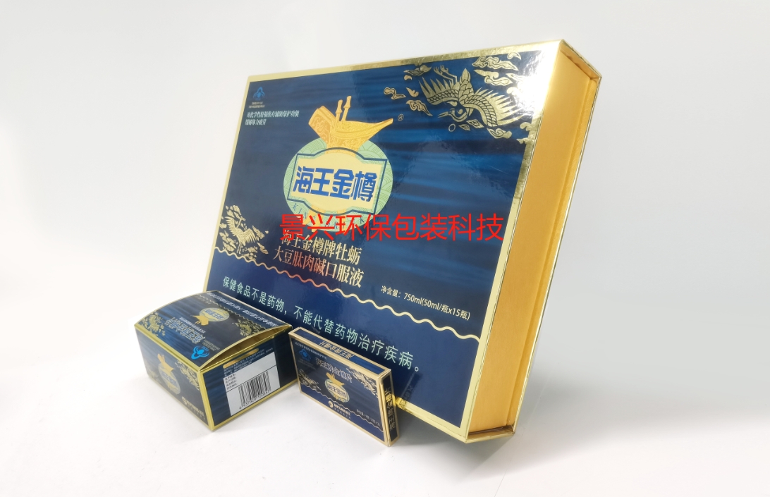 金銀卡紙印刷包裝盒有什么優缺點？